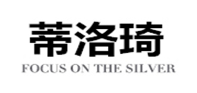 TILLOQI是什么牌子_蒂洛琦品牌怎么样?