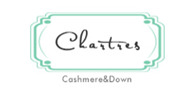 CHARTRES是什么牌子_CHARTRES品牌怎么样?