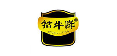 牯牛降是什么牌子_牯牛降品牌怎么样?