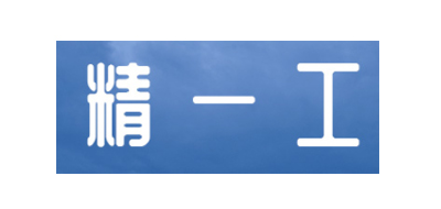 SEIKG是什么牌子_精一工品牌怎么样?