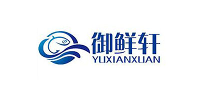 御鲜轩是什么牌子_御鲜轩品牌怎么样?