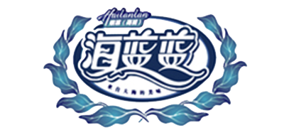 海蓝蓝是什么牌子_海蓝蓝品牌怎么样?