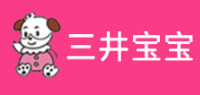 三井宝宝是什么牌子_三井宝宝品牌怎么样?