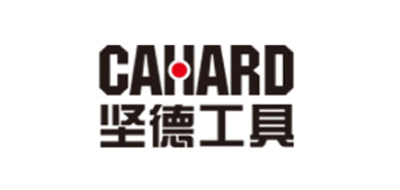 坚德是什么牌子_坚德品牌怎么样?