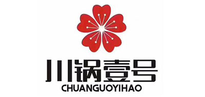 川锅壹号是什么牌子_川锅壹号品牌怎么样?