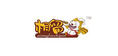 相留是什么牌子_相留品牌怎么样?