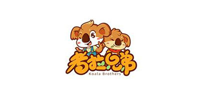考拉兄弟是什么牌子_考拉兄弟品牌怎么样?