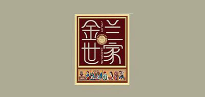 JinLanHao family是什么牌子_金兰浩世家品牌怎么样?
