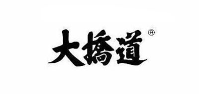 大桥道是什么牌子_大桥道品牌怎么样?