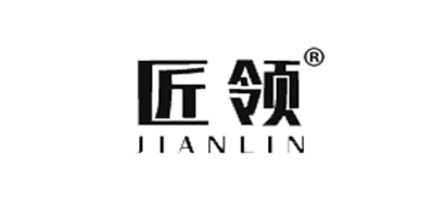 匠领是什么牌子_匠领品牌怎么样?