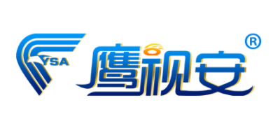 鹰视安是什么牌子_鹰视安品牌怎么样?