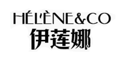 HELENECO是什么牌子_伊莲娜品牌怎么样?