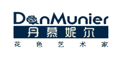 丹慕妮尔是什么牌子_丹慕妮尔品牌怎么样?