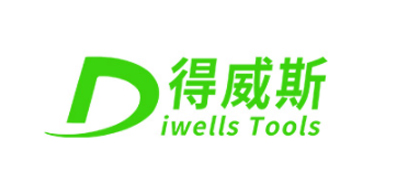 DIWELLS是什么牌子_得威斯品牌怎么样?