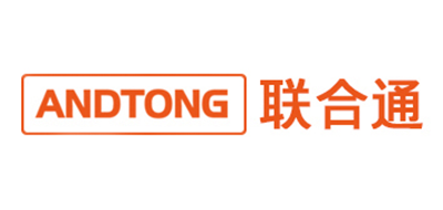 ANDTONG是什么牌子_联合通品牌怎么样?