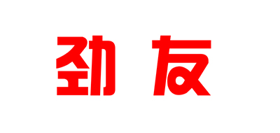 劲友是什么牌子_劲友品牌怎么样?