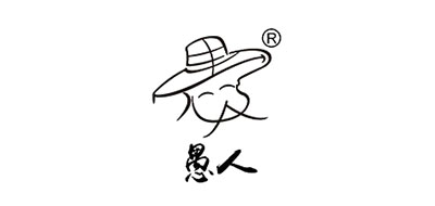 愚人是什么牌子_愚人品牌怎么样?