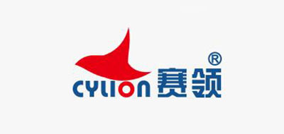 CYLION是什么牌子_赛领品牌怎么样?