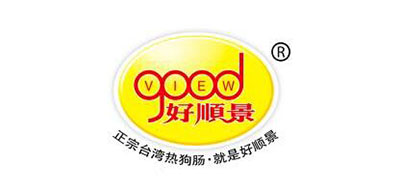 GOOD VIEW是什么牌子_好顺景品牌怎么样?