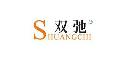 双弛是什么牌子_双弛品牌怎么样?