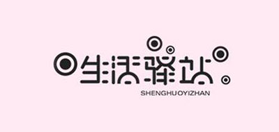 指压板十大品牌排名NO.10