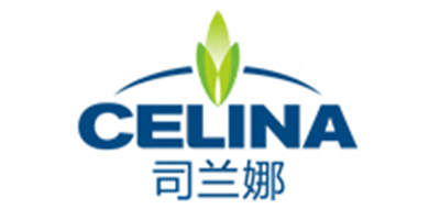CELINA是什么牌子_司兰娜品牌怎么样?
