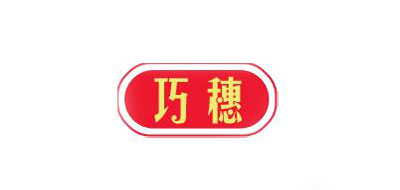 巧穗是什么牌子_巧穗品牌怎么样?