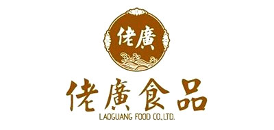 佬广食品是什么牌子_佬广食品品牌怎么样?