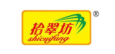 拾翠坊