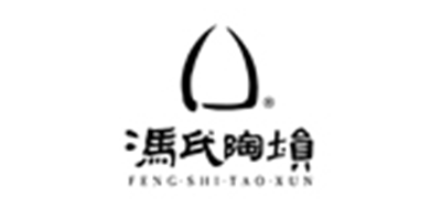 冯氏陶埙是什么牌子_冯氏陶埙品牌怎么样?