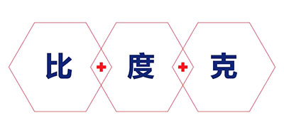 BEDOOK是什么牌子_比度克品牌怎么样?