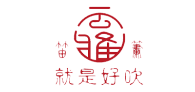 云雅是什么牌子_云雅品牌怎么样?