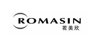 Romasin是什么牌子_若美欣品牌怎么样?