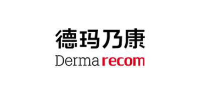 Dermarecom是什么牌子_德玛乃康品牌怎么样?