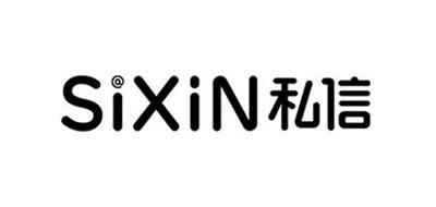 私信是什么牌子_私信品牌怎么样?