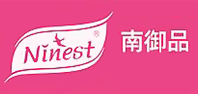 ninest是什么牌子_南御品品牌怎么样?