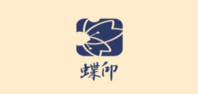 蝶印是什么牌子_蝶印品牌怎么样?