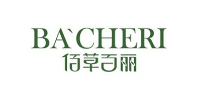 佰草百丽是什么牌子_佰草百丽品牌怎么样?