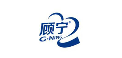 顾宁是什么牌子_顾宁品牌怎么样?