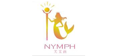 NYMPH是什么牌子_芙茉莉品牌怎么样?
