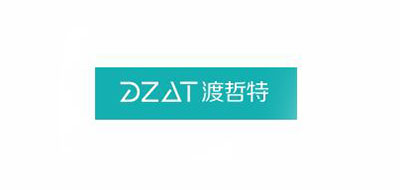 Dzat是什么牌子_渡哲特品牌怎么样?