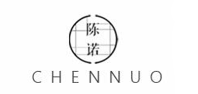 陈诺是什么牌子_陈诺品牌怎么样?