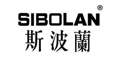 Sibolan是什么牌子_斯波兰品牌怎么样?