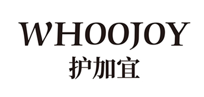 WHOOJOY是什么牌子_护加宜品牌怎么样?