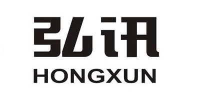 弘讯是什么牌子_弘讯品牌怎么样?