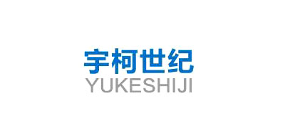 宇柯世纪是什么牌子_宇柯世纪品牌怎么样?