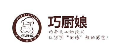 巧厨娘是什么牌子_巧厨娘品牌怎么样?