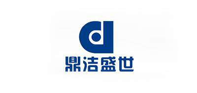 鼎洁盛世是什么牌子_鼎洁盛世品牌怎么样?