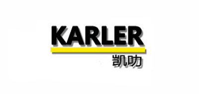 Karler是什么牌子_凯叻品牌怎么样?