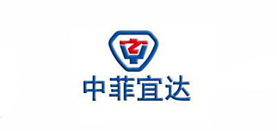 中菲宜达是什么牌子_中菲宜达品牌怎么样?